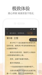 乐动体育app官方